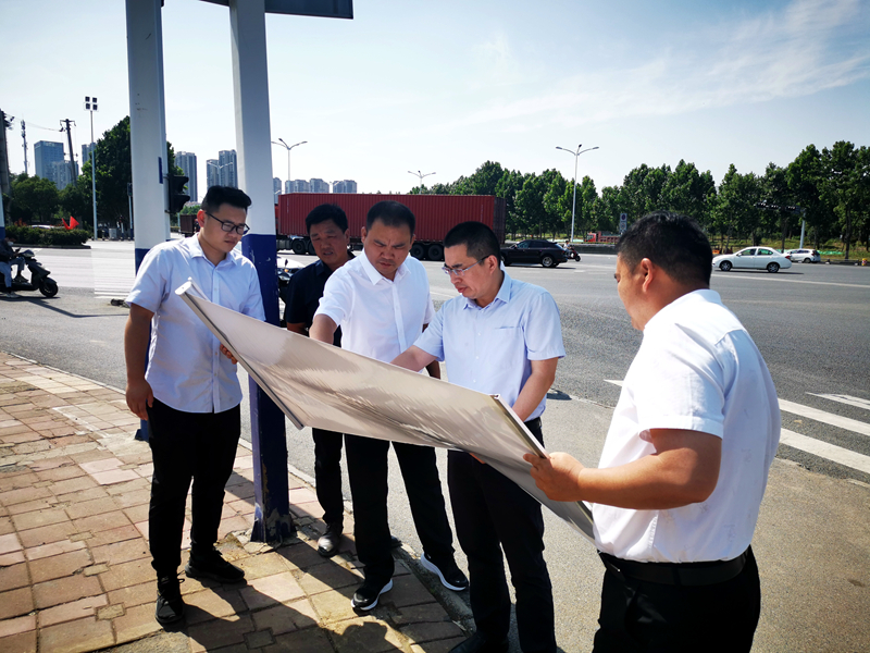 公司黨委書記、董事長(zhǎng)錢申春到宿松路快速化改造工程6標(biāo)項(xiàng)目調(diào)研前期工作2